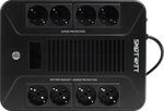 ИБП SMARTWATT UPS SAFE PRO LCD 800