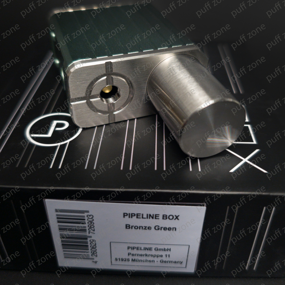 Pipeline Box by Arcana Mods