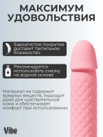 Вибратор с присоской мини секс-машина