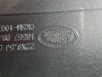Диск литой R22 Range Rover Vogue 4 L405 (12-22)