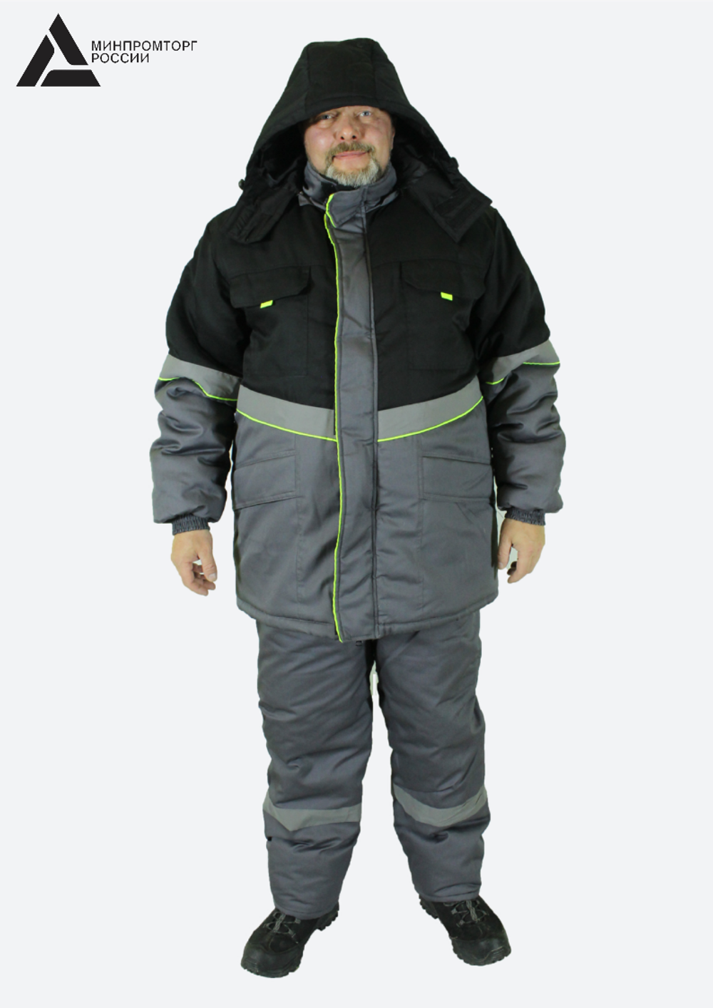 Костюм мужской зимний «СЕВЕРНАЯ ШИРОТА» (куртка+брюки) цв.серый/черный БОЛЬШОЙ РАЗМЕР