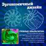 Механическая бамперная лодка "Катамаран" 127*117*26 см, цвет голубой с розовым