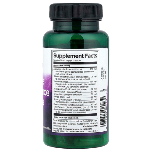 Swanson, Ultimate Performance Formula, мужское здоровье, 60 растительных капсул