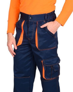 Брюки Темно-синие с оранжевым