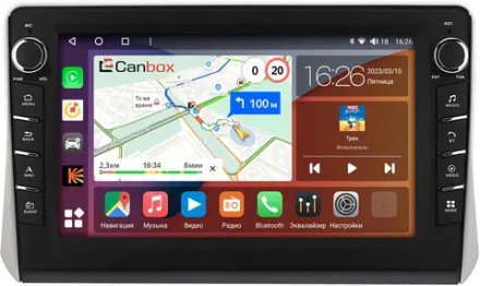 Магнитола для Mitsubishi Xpander, Xpander Cross (рамка под 10") - Canbox 10-092 Android 10, ТОП процессор, CarPlay, 4G SIM-слот