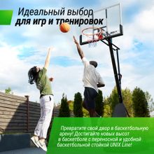 Баскетбольная стойка UNIX Line B-Stand-PC 49x33&quot; R45 H240-305 см
