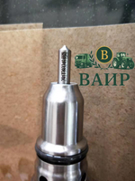 Топливная форсунка CAT 128-6601