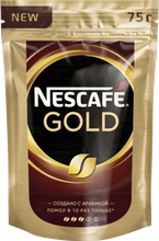 Кофе растворимый Nescafe Gold, пакет, 75 г 9 уп