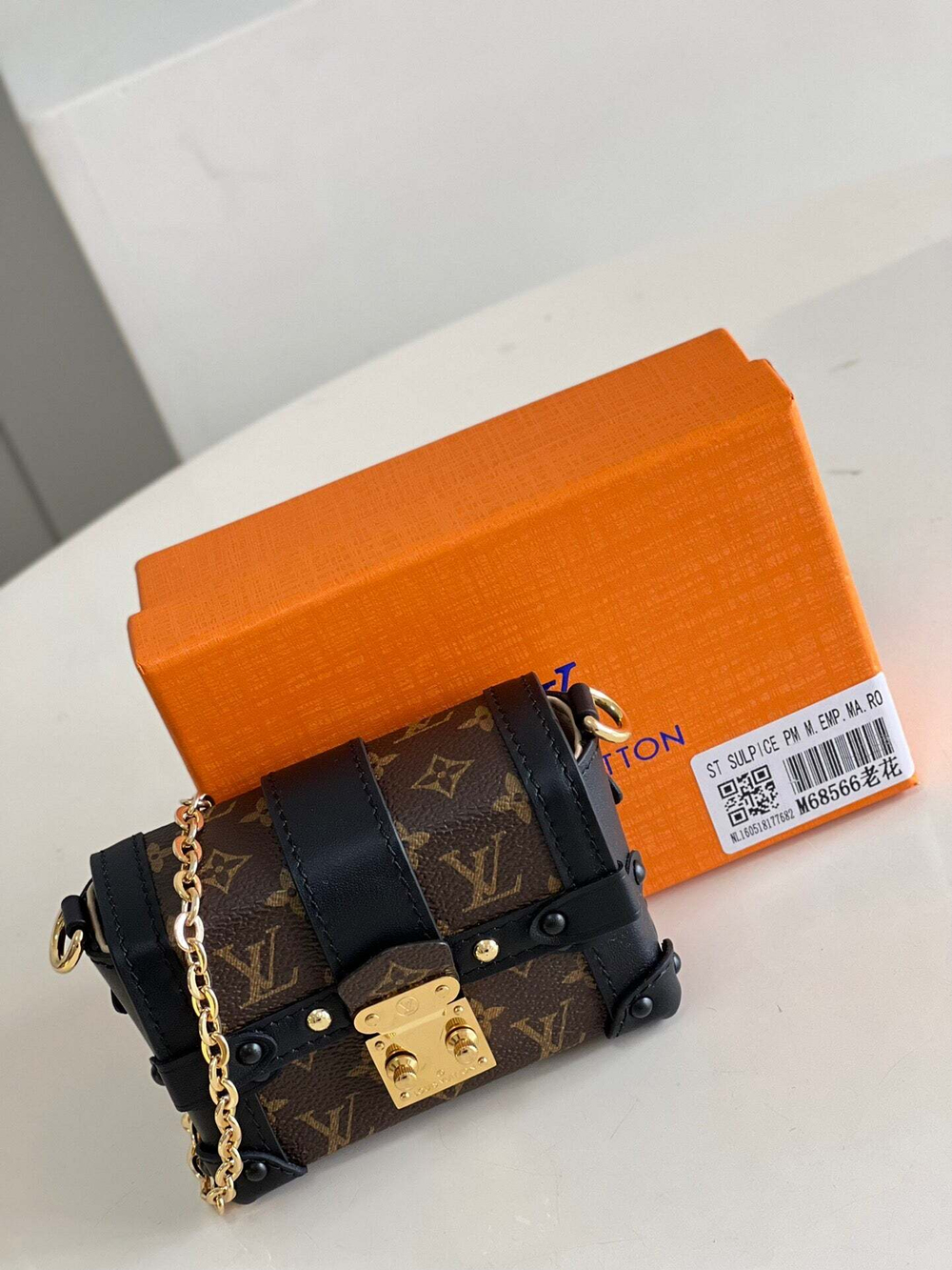 Louis Vuitton Essential Trunk