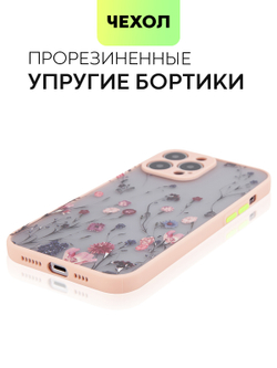 Чехол BROSCORP для Apple iPhone 13 Pro Max оптом (арт. IP13PROMAX-ST-TPU-PINK-PRINT)