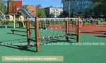 Полоса препятствий