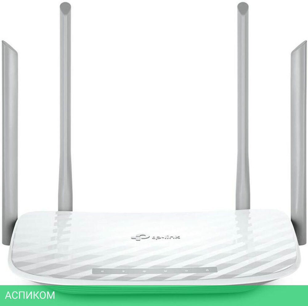 Беспроводной маршрутизатор TP-Link Archer C5 AC1200