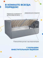 Диван - кровать с подъёмным механизмом 180х90 см Crecker UP ткань Микровелюр