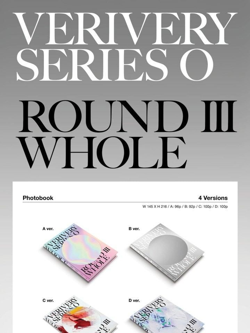 Альбом VERIVERY - VERIVERY SERIES O ROUND 3 : WHOLE 1st Album 4 Version SET