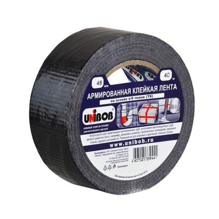 Скотч армированный UNIBOB 48мм х 10м, ИУ черный