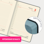 Ежедневник датированный 2025 А5 138x213 мм BRAUBERG "Stylish" под кожу гибкий серо-светло-синий (2 штуки в упаковке)