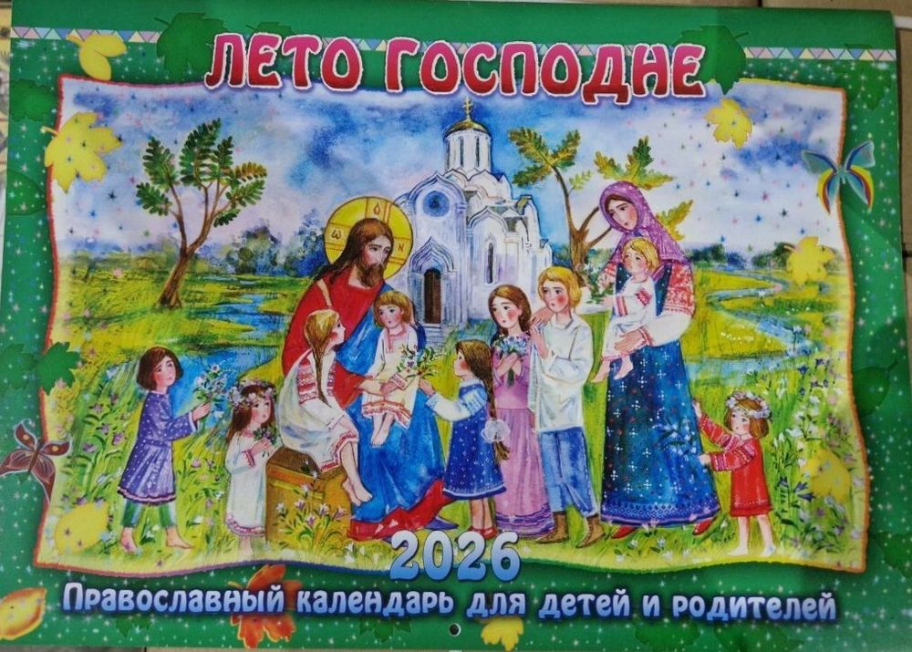 Untiкцуtled