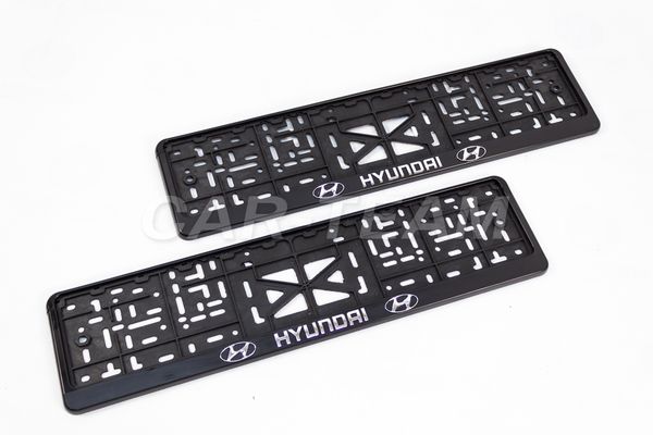 Рамки для номера с надписью "HYUNDAI" (2шт)