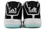 Кроссовки Adidas Pro Model 2G