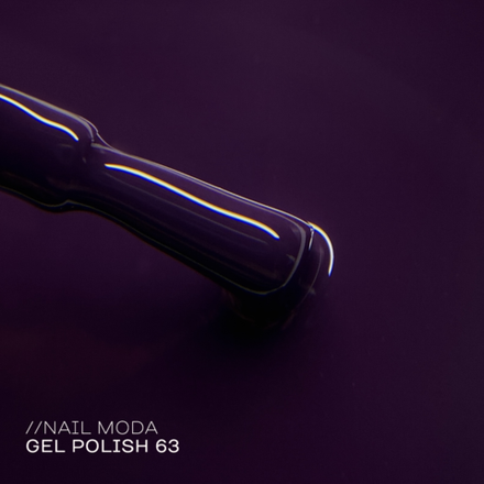 Nail Moda Гель-лак 63, 10мл