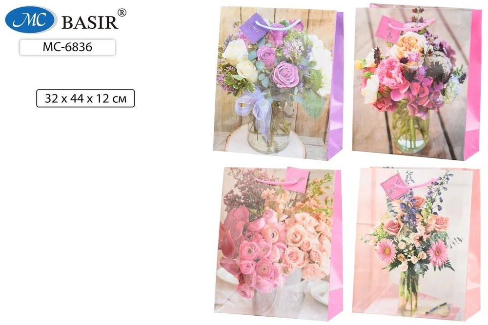 Подарочный пакет 32*44*12 см. "Букеты" бумажный, ассорти (Basir)