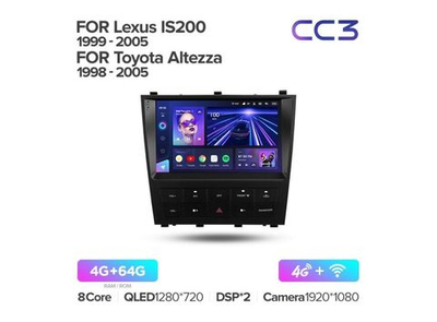 Магнитола Teyes CC3 4-64 Lexus IS200 XE10 1999 — 2005/ Toyota Altezza XE10 1998 — 2005 9.0"