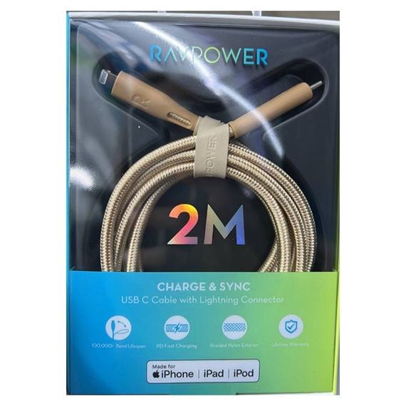 Кабель RAVPower MFI USB-C to Lightning, 2 м (RP-CB1018), золотистый