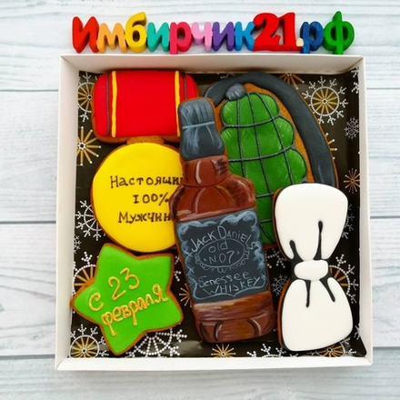 Имбирные пряники 23 февраля