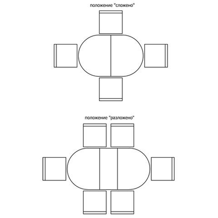Стол обеденный «Валенсия Классик» П3.0589.4.10