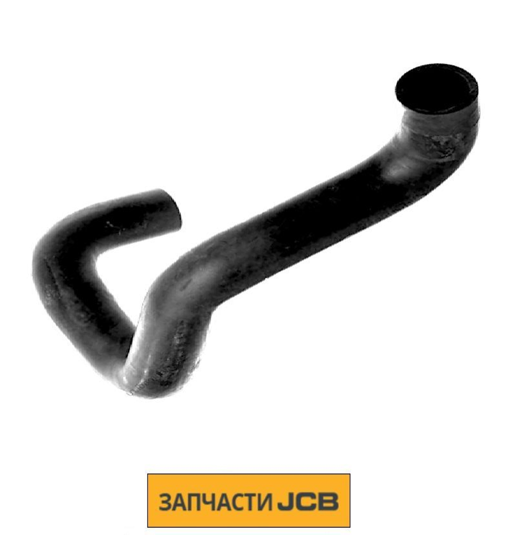 Патрубок JCB 834/11254