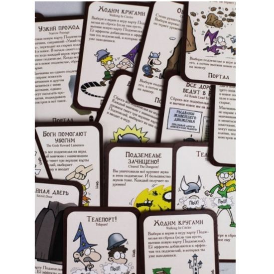 Настольная игра Манчкин 6. Безбашенные Подземелья