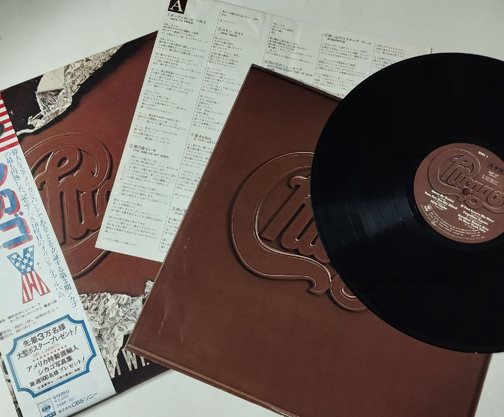 Винтажная виниловая пластинка LP Chicago X (Japan 1976) (Promo) (Obi Copy)