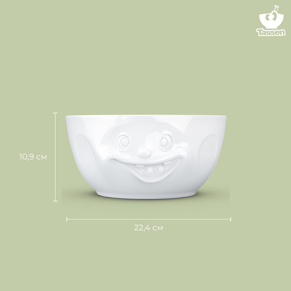 Чаша out of control, 2,6 л, белая