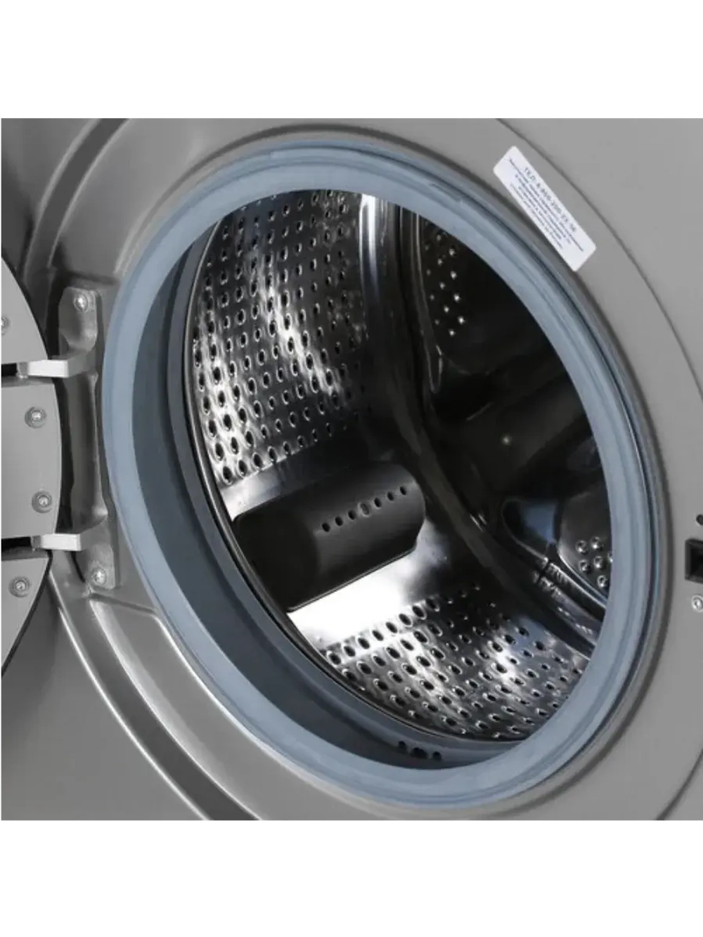 Стиральная машина RSPE78612S