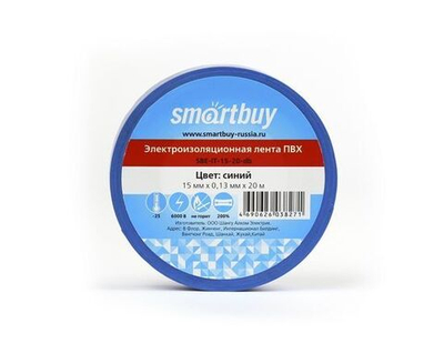Изолента Smartbuy, 0.13х15мм, 20 метров, синяя (SBE-IT-15-20-db)