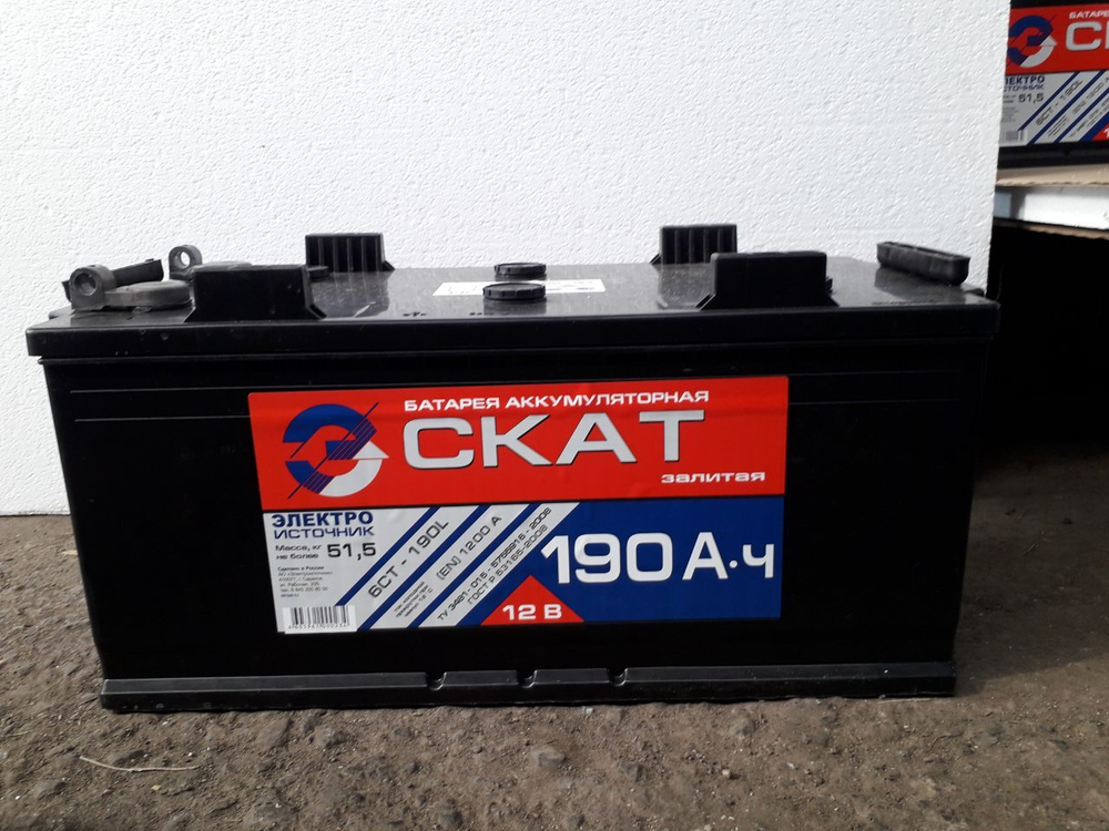 Аккумулятор 6СТ-190 А.ч., п.п., L+, (К) CКАТ (болт)