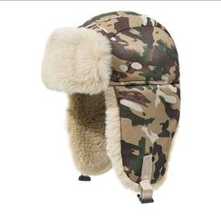 Тактическая Шапка-ушанка с мехом Мультикам