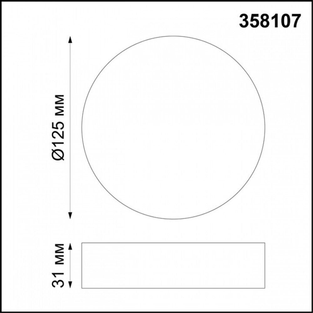 Накладной светильник Novotech Ornate 358107