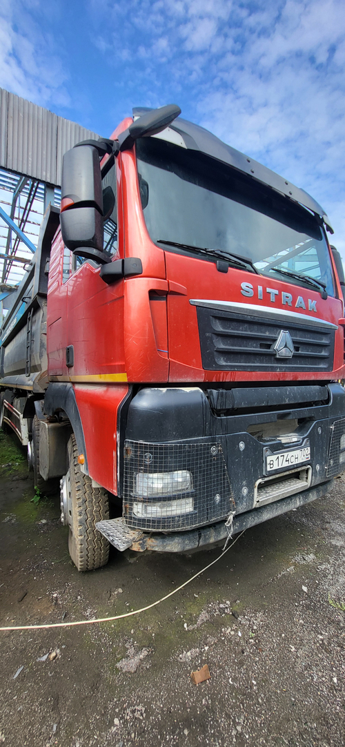 SITRAK C7H 8x4 Самосвал ZZ3316V466ME (Дизельный, 12,4 л, 540 л.с., МТ)