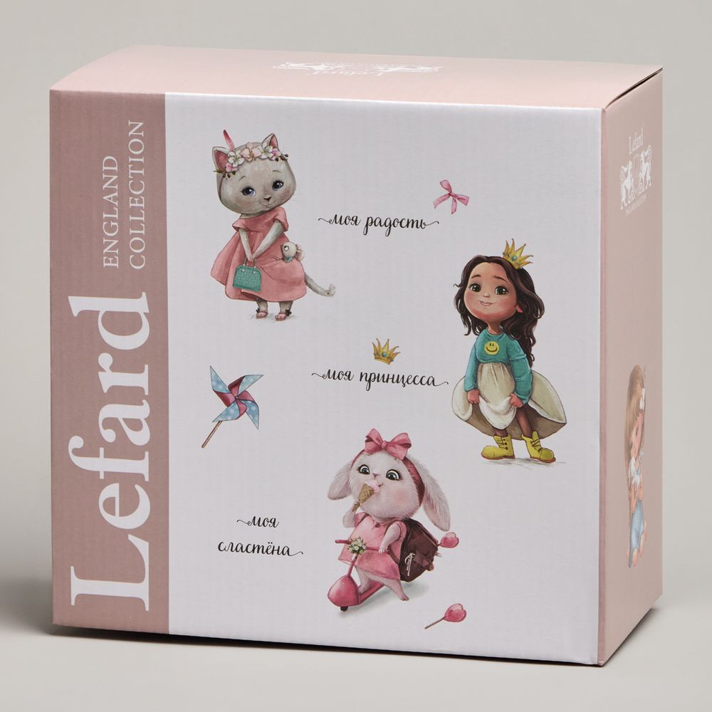 НАБОР ПОСУДЫ LEFARD ПРИНЦЕССА, 3 ПР.: САЛАТНИК 470МЛ, ТАРЕЛКА 20СМ, КРУЖКА 220МЛ