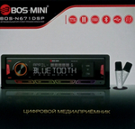 Автомагнитола FM/BT/USB/TFplayer 80W DSP BOS-MINI BOS-N671DSP