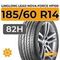 LingLong Leao Nova-Force HP100 185/60 R14 82H
