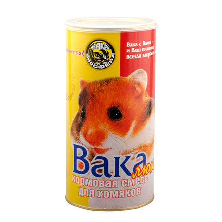 Кормовая смесь для хомяков "Вака люкс", "Вака Биосфера"