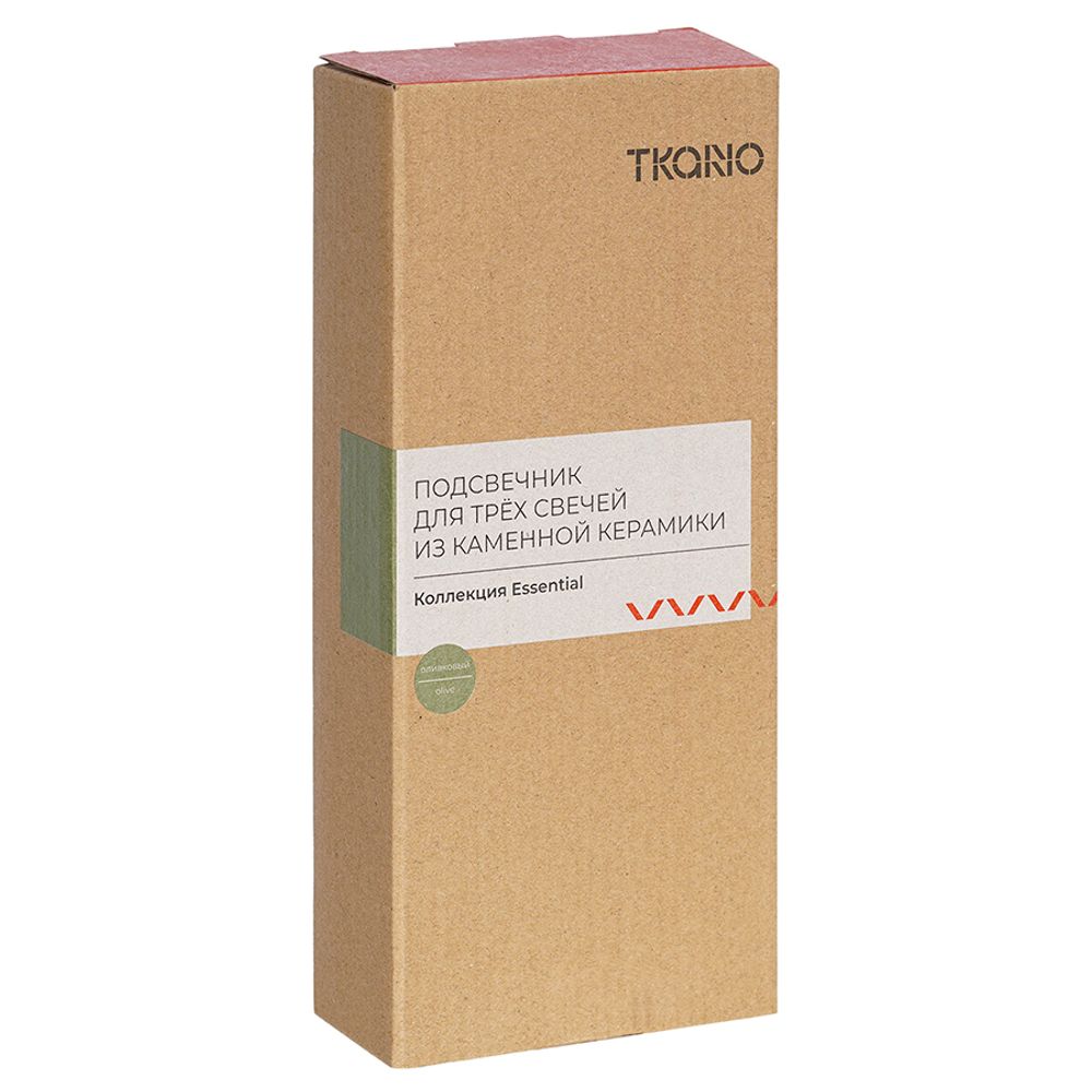 Подсвечник для 3 свечей из каменной керамики оливкового цвета из коллекции Essential
