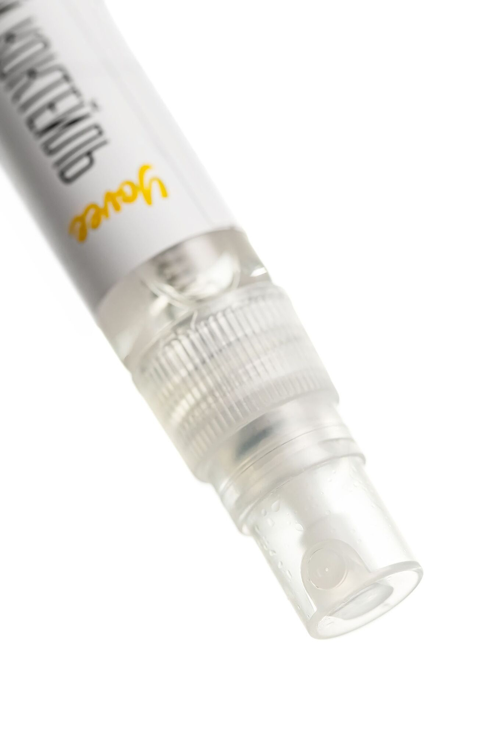 Охлаждающе-возбуждающий оральный спрей «Чувственный коктейль» со вкусом мохито