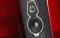 Sonus Faber Amati Tradition Red