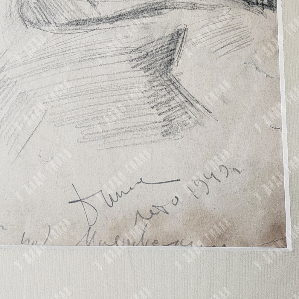 Динес Ю. С. Автопортрет. Бумага, карандаш. 1949