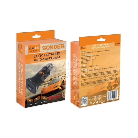 АЗУ 1USB FaisON FS-Z-419 SONDER 2400mA пластик QC3.0 чёрный