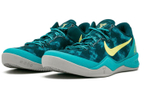 Кроссовки Nike Kobe 8 System+ Supernatural 8