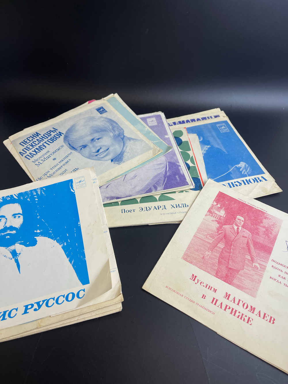 Набор из 30 гибких пластинок 17,5 см для прослушивания (случайная подборка)